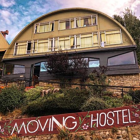 Moving Hostel Travel Bar Сан-Карлос-де-Барилоче Экстерьер фото